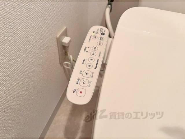 トイレ　ウォシュレット