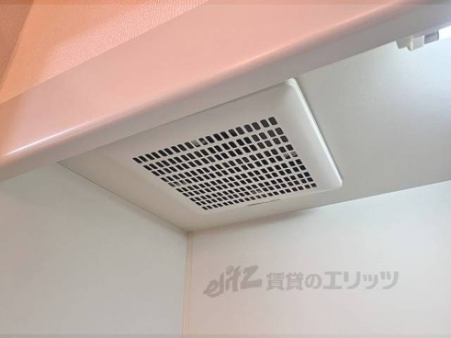 キッチン　換気扇