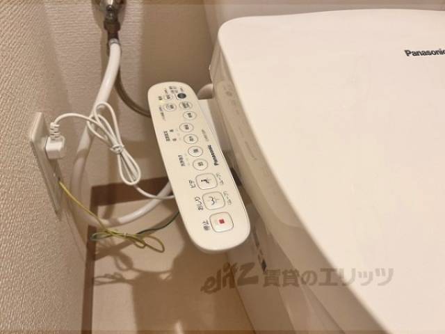 トイレ　ウォシュレット