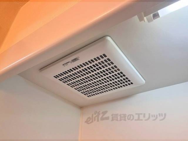 キッチン　換気扇
