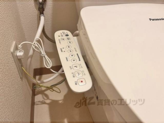 トイレ　ウォシュレット