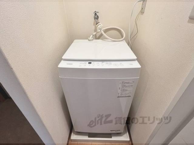 冷蔵庫