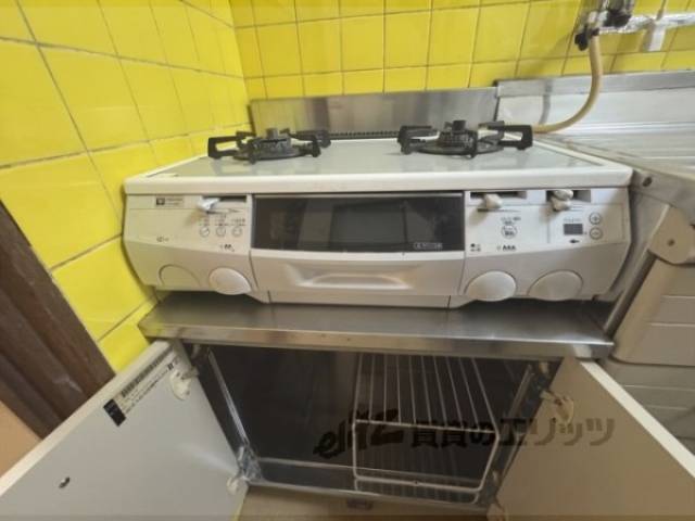 キッチン　グリル