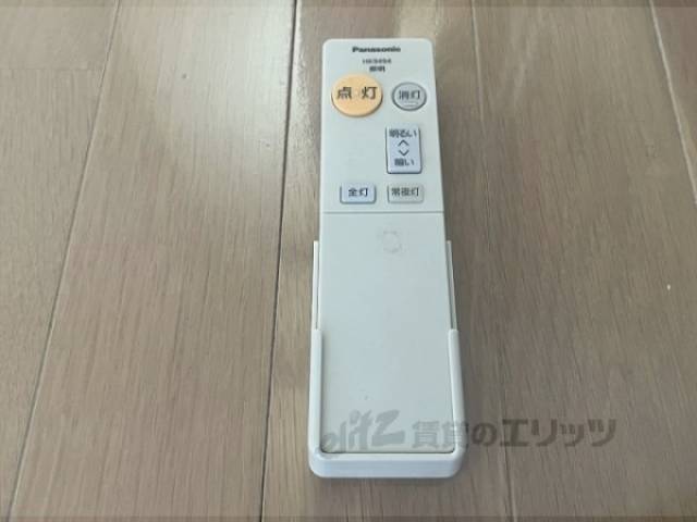 照明リモコン