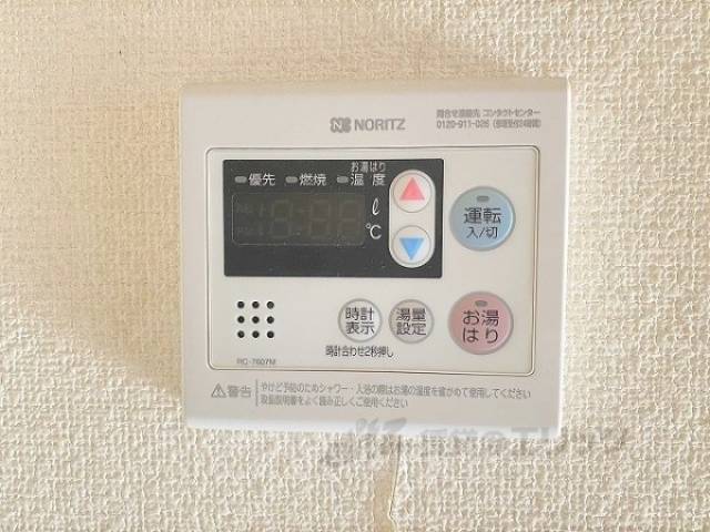 給湯器リモコン