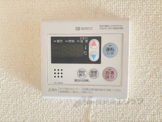 給湯器リモコン