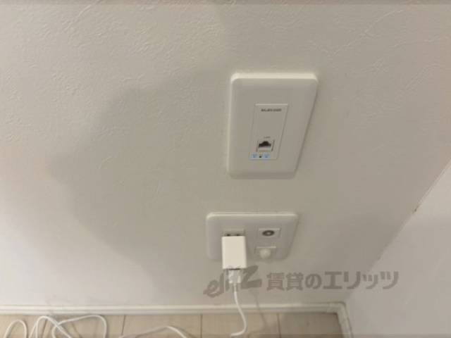 コンセント