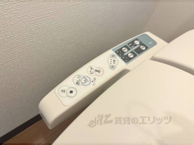 トイレ　ウォシュレット