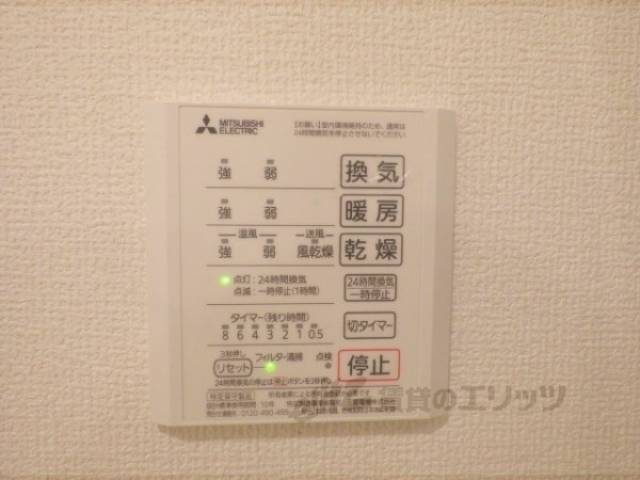 浴室乾燥機
