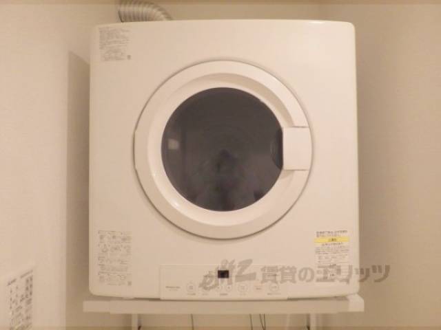 乾燥機