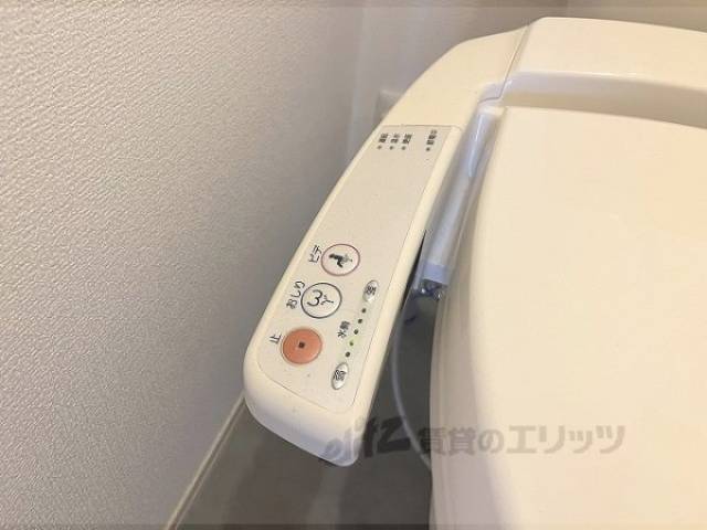 トイレ　ウォシュレット