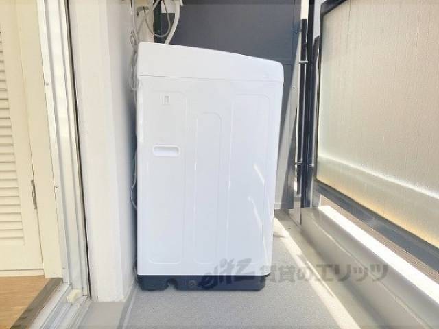 洗濯機置場