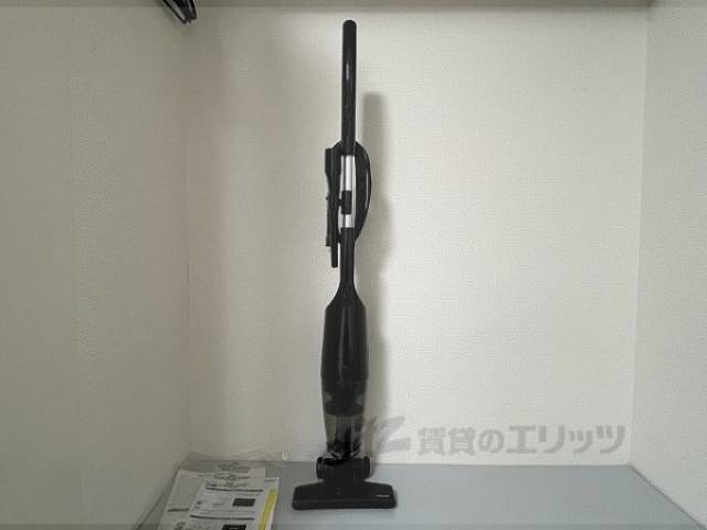 掃除機
