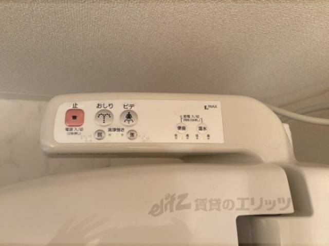 トイレ　ウォシュレット