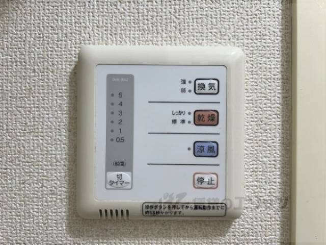 浴室乾燥機