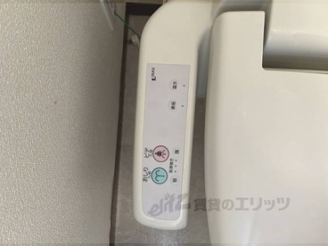 トイレ　ウォシュレット