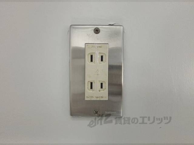 コンセント