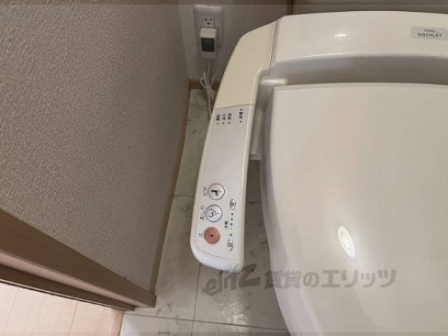 トイレ　ウォシュレット