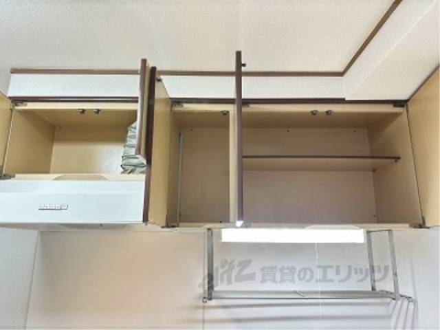 キッチン　収納