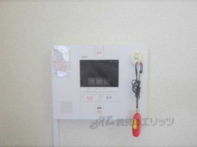 ホームセキュリティ