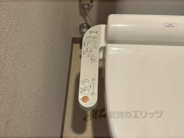 トイレ　ウォシュレット