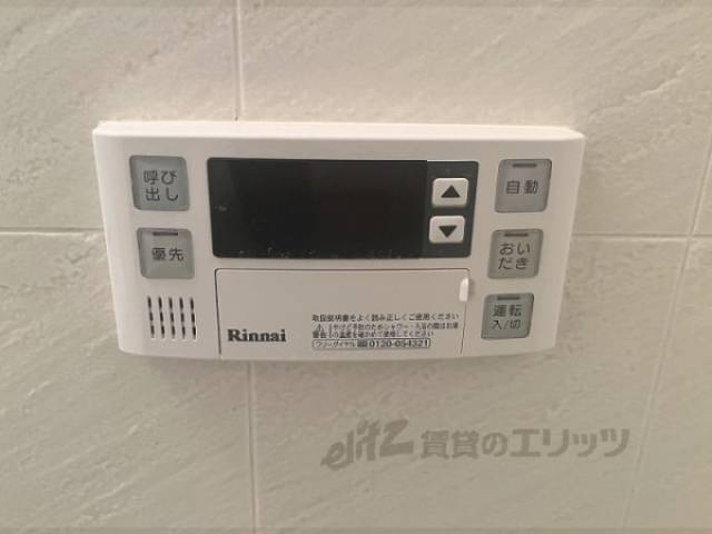 ドアフォン（ＴＶ含）　浴室