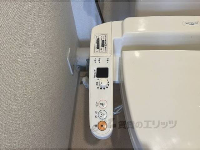 トイレ　ウォシュレット