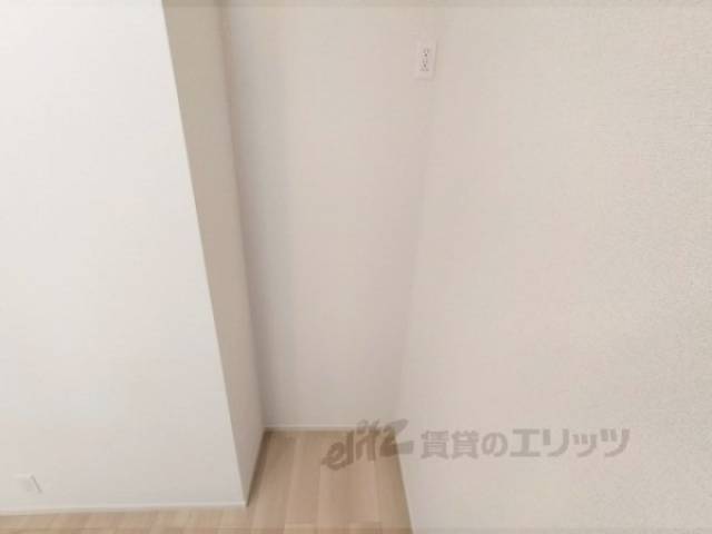 冷蔵庫置場