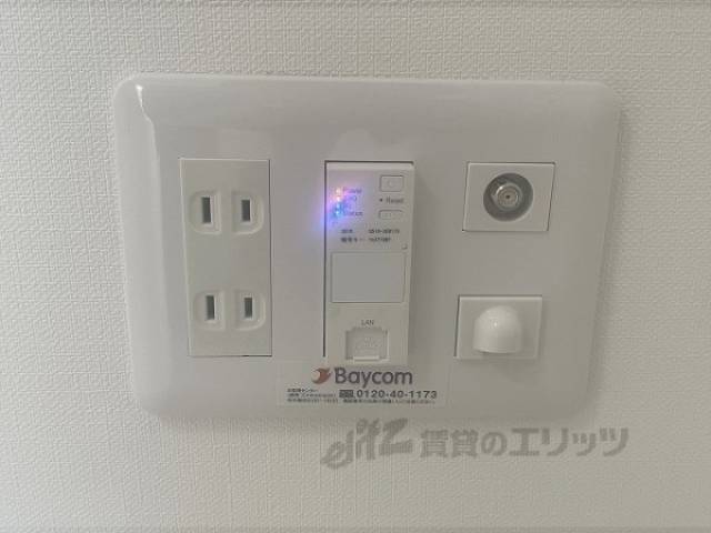 インターネット