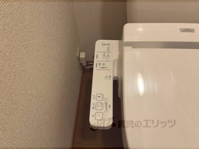 トイレ　ウォシュレット