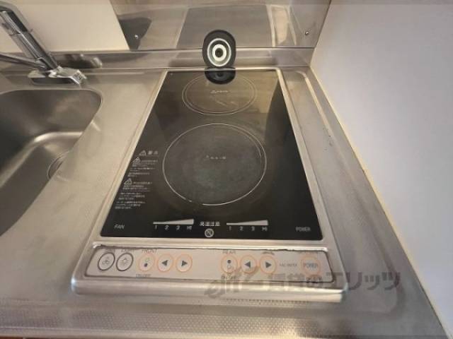 キッチン　ＩＨ