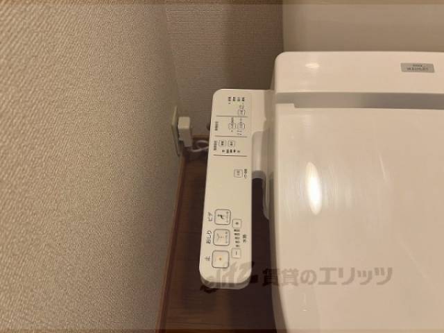 トイレ　ウォシュレット