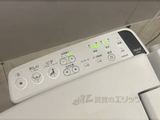 トイレ　ウォシュレット