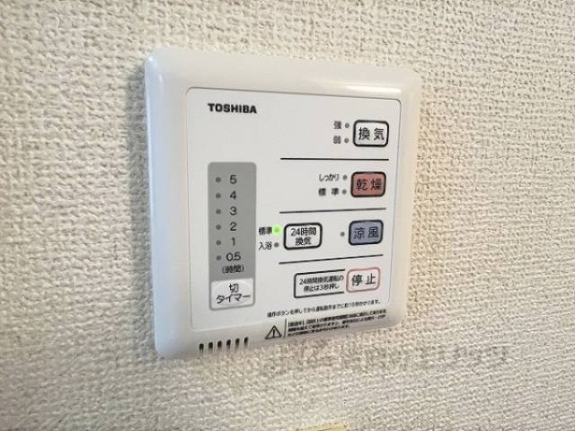 浴室乾燥機