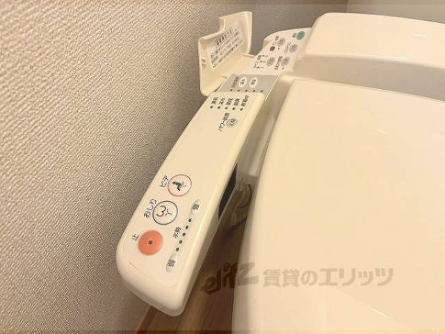 トイレ　ウォシュレット