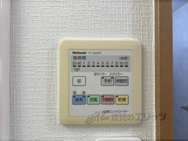 浴室乾燥機