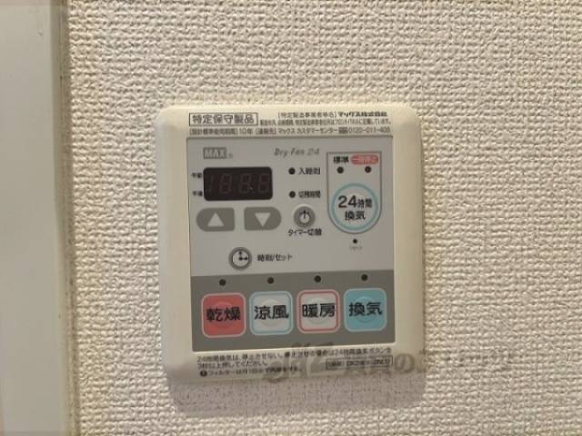 浴室乾燥機