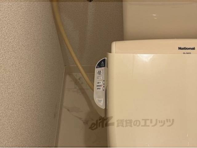 トイレ　ウォシュレット