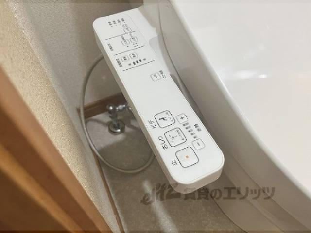 トイレ　ウォシュレット