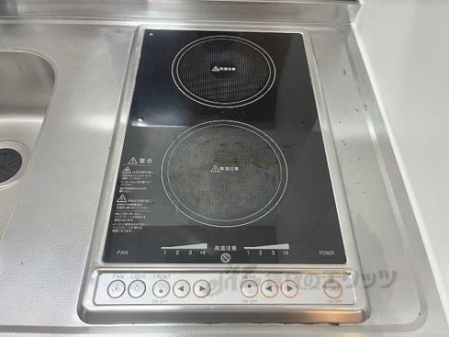 キッチン　コンロ