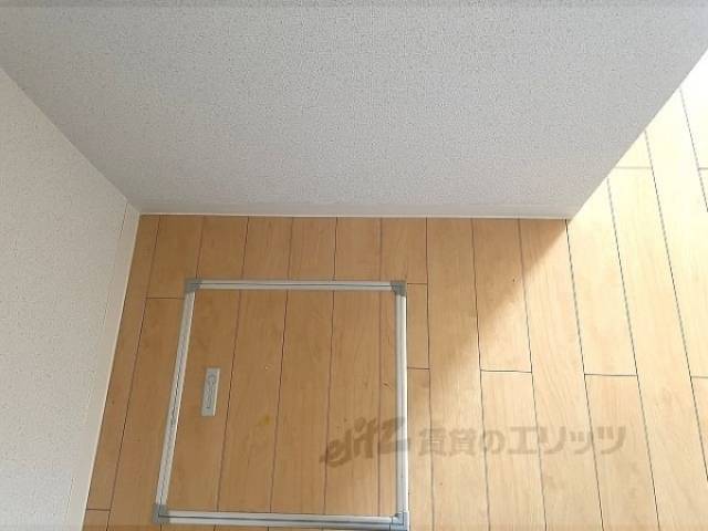 冷蔵庫置場