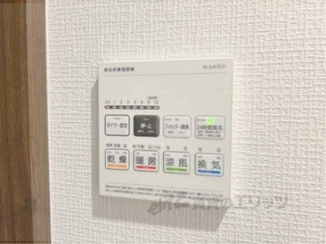 浴室乾燥機