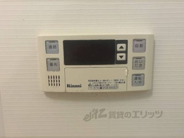 給湯器リモコン　浴室
