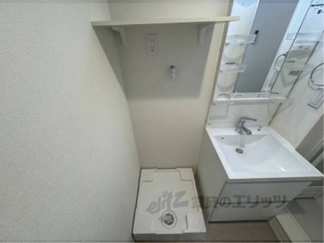 洗濯機置場