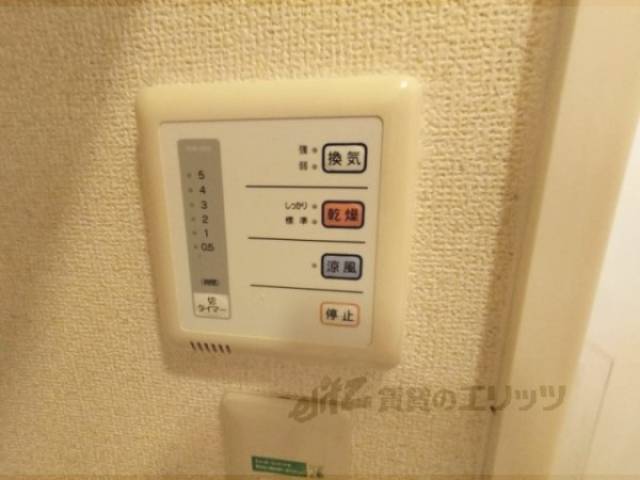 浴室乾燥機　リモコン