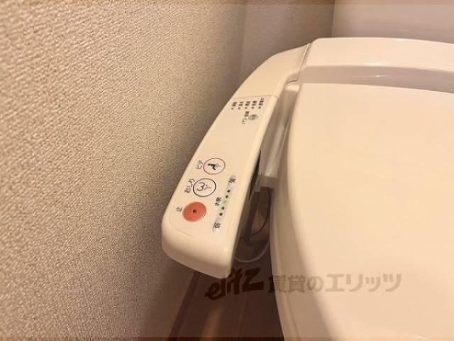 トイレ　ウォシュレット