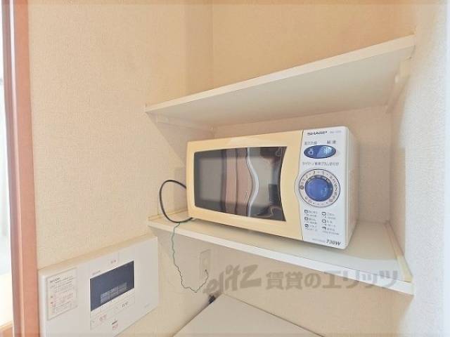 レンジ