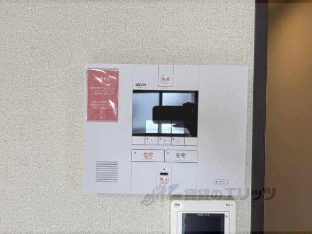 ホームセキュリティ