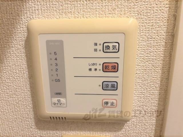 浴室乾燥機