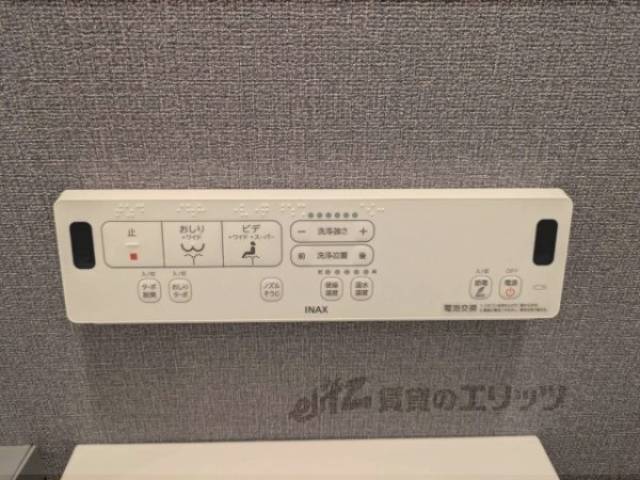 トイレ　洗浄機能付き